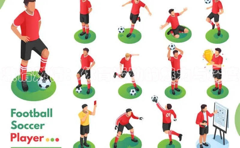 星空盒子官网入口网址梯哥哥科技激情燃情：体育运动的魅力与深度