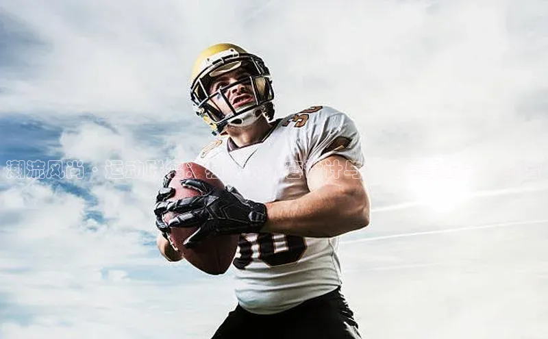 潮流风尚·运动联名：独特的外套设计与运动赛事的完美融合