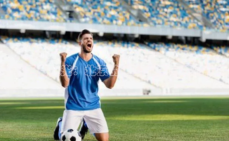 奥林匹克之光：北京的运动盛事与精彩场地