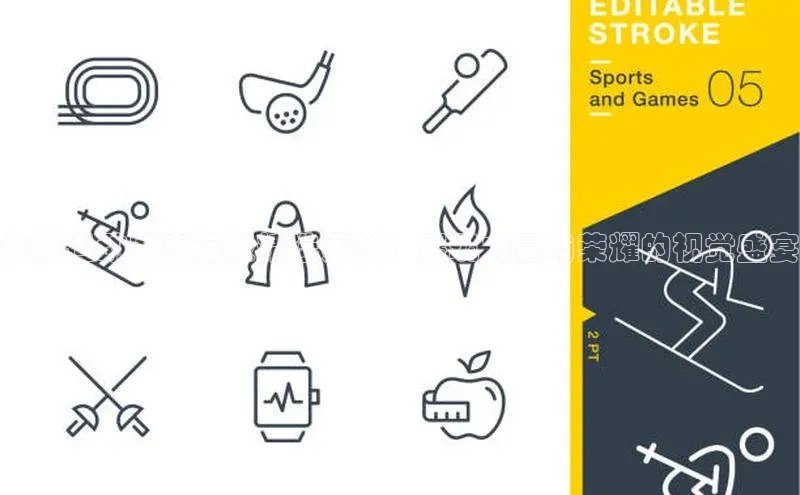 女排运动赛事海报精选素材：展现力量与荣耀的视觉盛宴