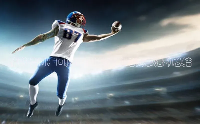 星空网页版在线登录入口