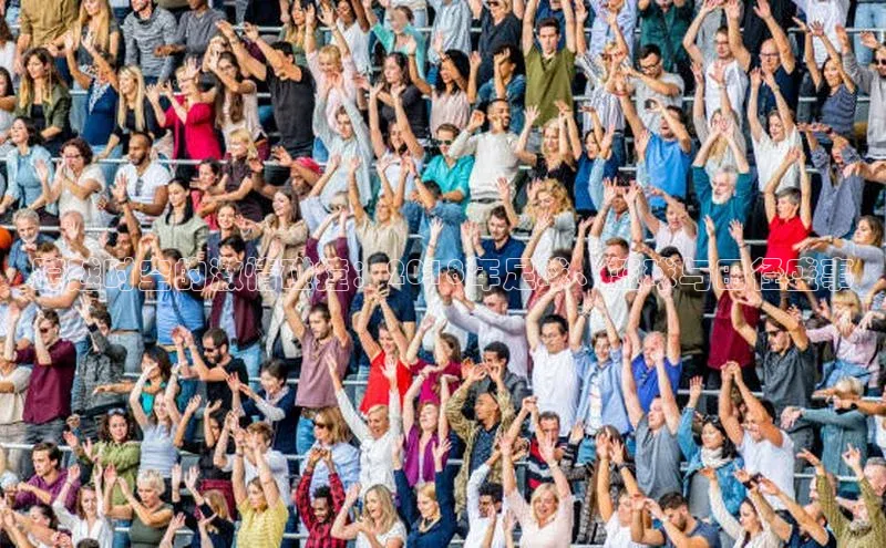 星空体育全站app在线平台