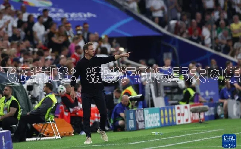 飞跃巅峰：精彩运动赛事大图集