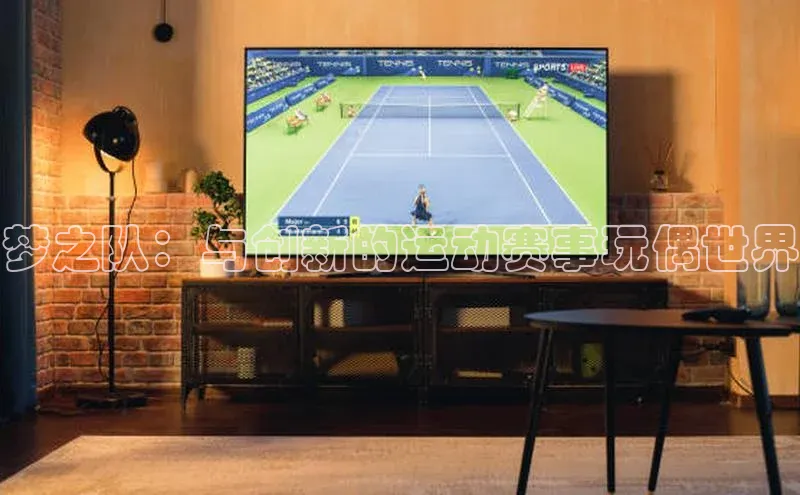 星空·体育综合APP下载官网