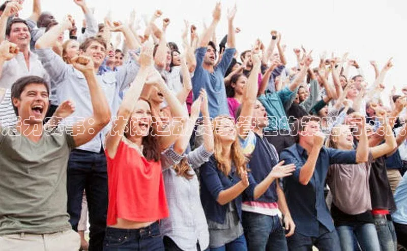 星空综合体育网页版登录