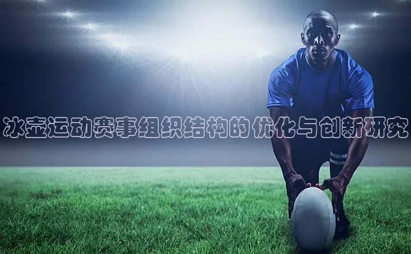 星空综合(中国)官方网站官网