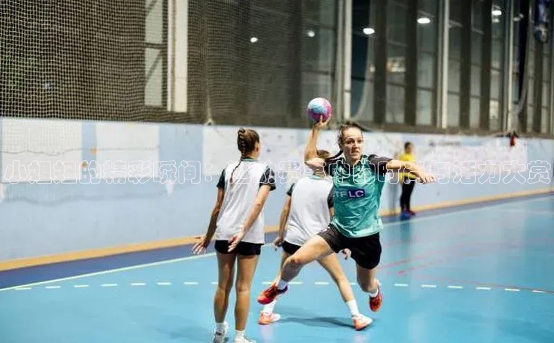 星空体育app下载免费安装