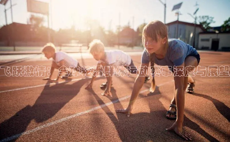 星空体育官网登录