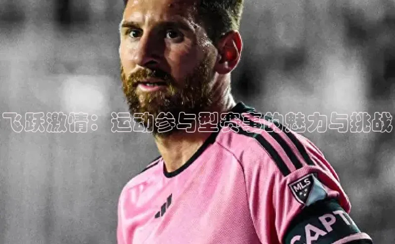 星空体育在线网页版