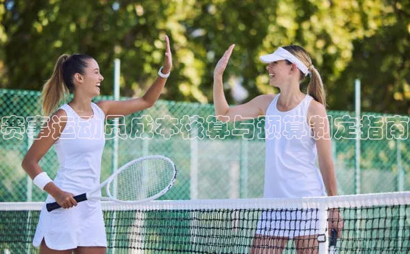 星空体育官网登录手机版