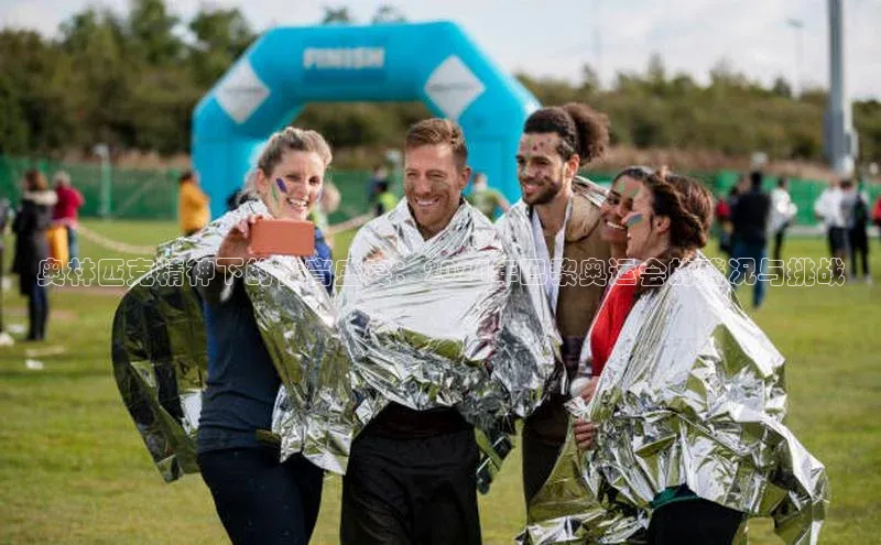 星空体育网页版登录入口