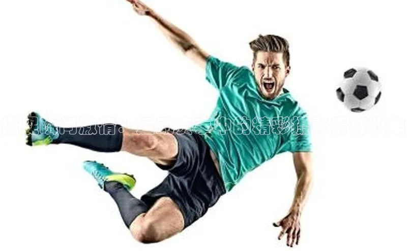 星空体育平台官网入口