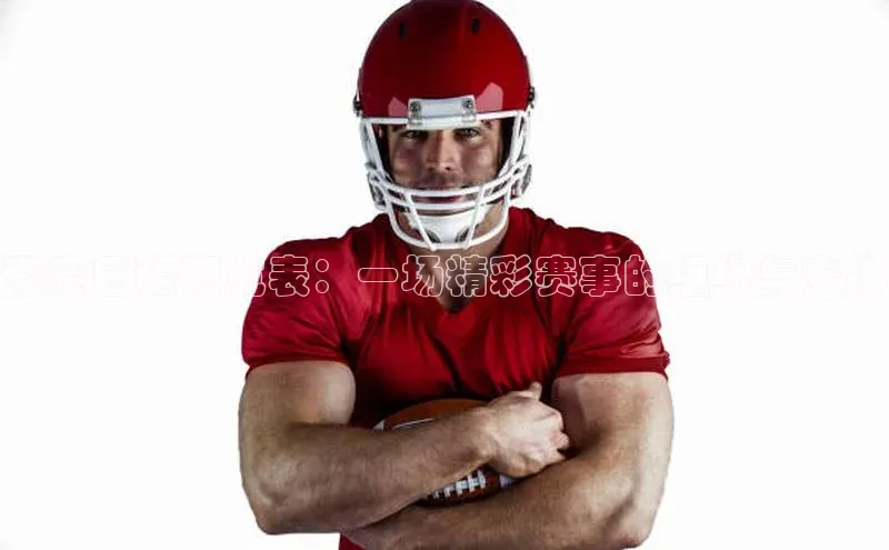 星空盒子官网入口网址