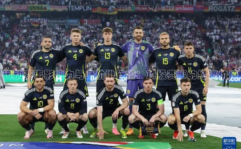 星空网页版在线登录入口