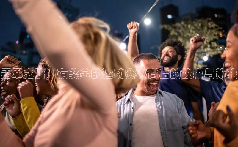 星空体育app下载免费安装