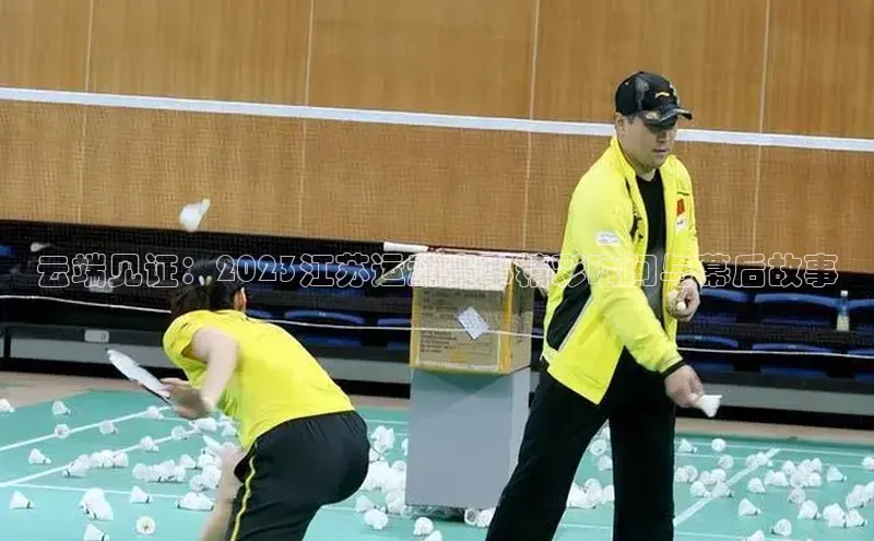 星空综合体育全站app