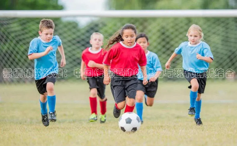 星空·体育中国官方网