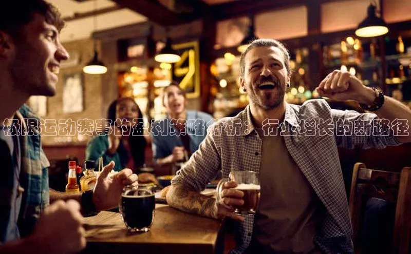 星空体育官方网站