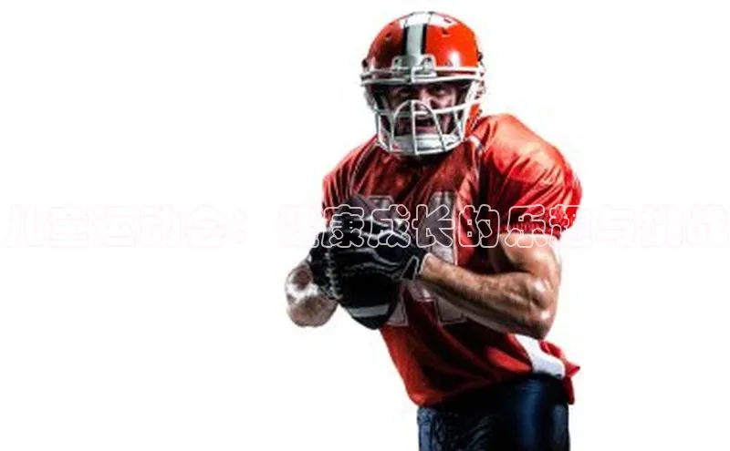 星空综合(中国)官方网站