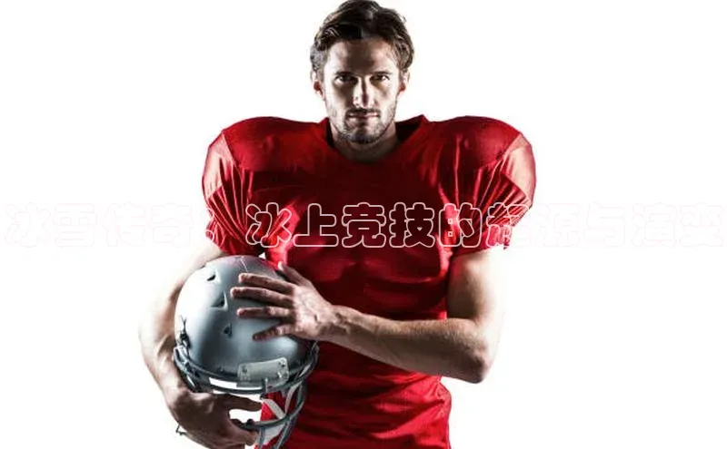 星空综合(中国)官方网站官网