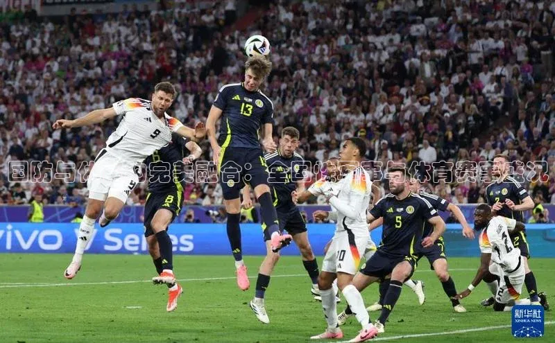 星空体育全站app在线平台