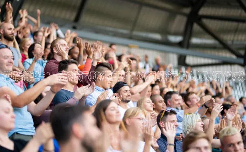 星空综合体育APP下载