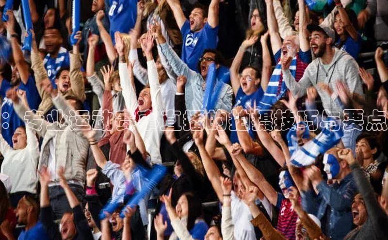 星空·体育中国官方网