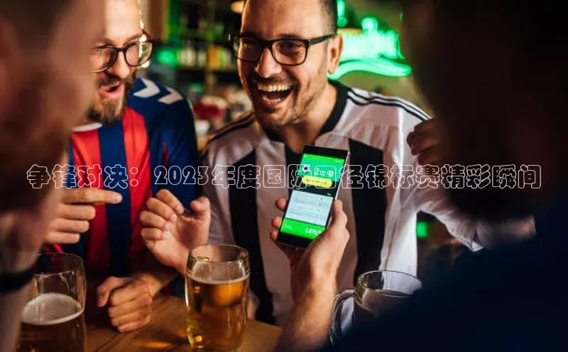 星空手机网页版登录入口